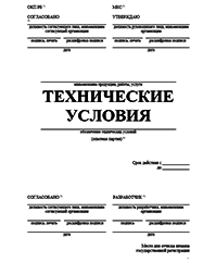 Сертификация кондитерских изделий Пскове Разработка ТУ и другой нормативно-технической документации